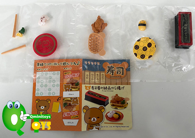 Rare 2016 Re-Ment Rilakkuma Sushi Full Set of 8 pcs <Free shipping (Except the United States)>