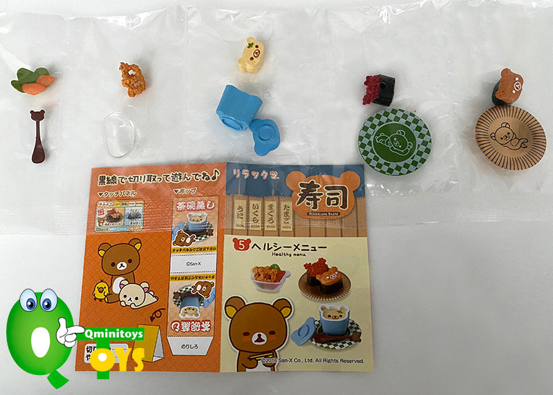 Rare 2016 Re-Ment Rilakkuma Sushi Full Set of 8 pcs <Free shipping (Except the United States)>