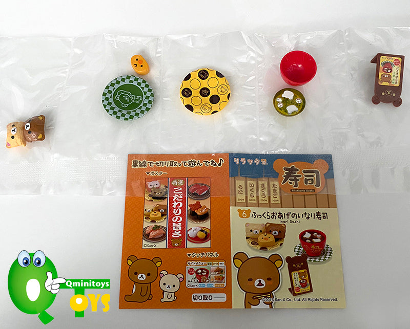 Rare 2016 Re-Ment Rilakkuma Sushi Full Set of 8 pcs <Free shipping (Except the United States)>