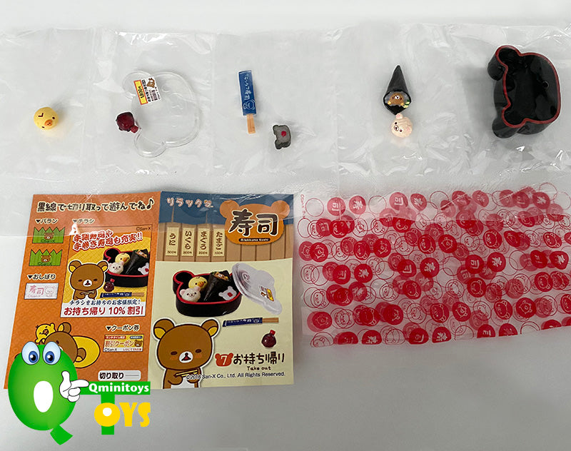 Rare 2016 Re-Ment Rilakkuma Sushi Full Set of 8 pcs <Free shipping (Except the United States)>