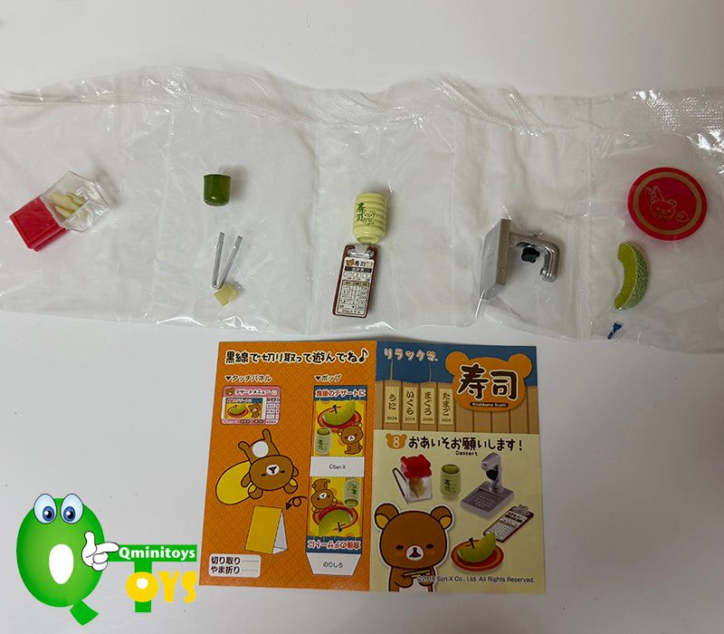 Rare 2016 Re-Ment Rilakkuma Sushi Full Set of 8 pcs <Free shipping (Except the United States)>