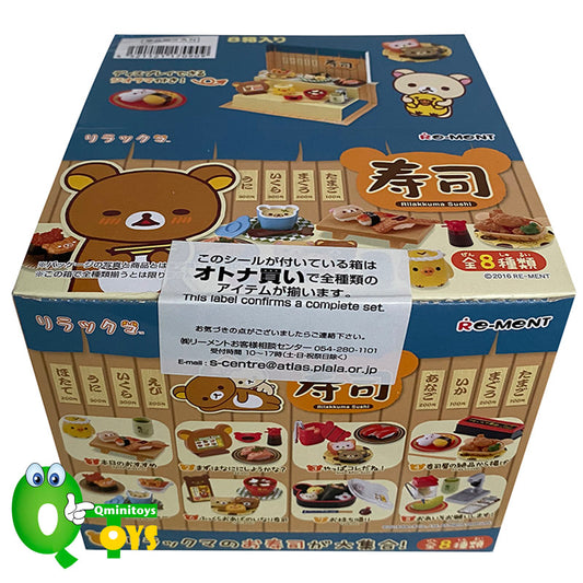 Rare 2016 Re-Ment Rilakkuma Sushi Full Set of 8 pcs <Free shipping (Except the United States)>