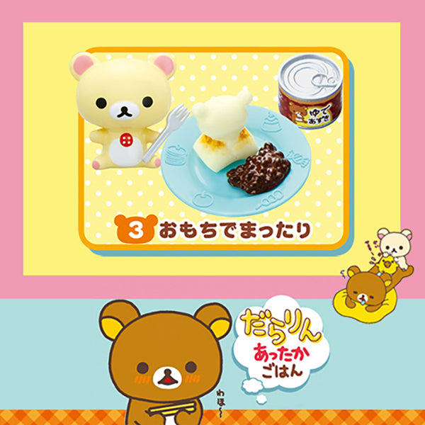 Rare 2013 Re-Ment Rilakkuma Warm Dishes Rice Full Set of 8 pcs <Free Shipping>