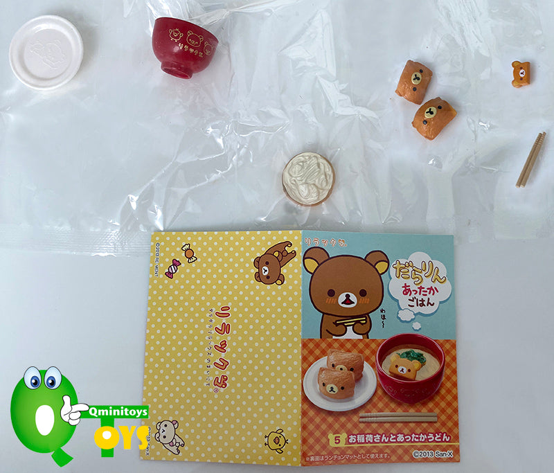 Rare 2013 Re-Ment Rilakkuma Warm Dishes Rice Full Set of 8 pcs <Free Shipping>