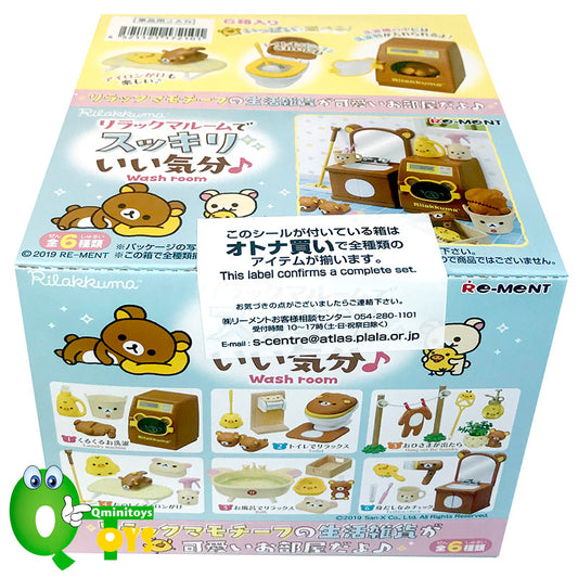 Rare 2019 Re-Ment Rilakkuma Wash Room Full Set of 6 pcs