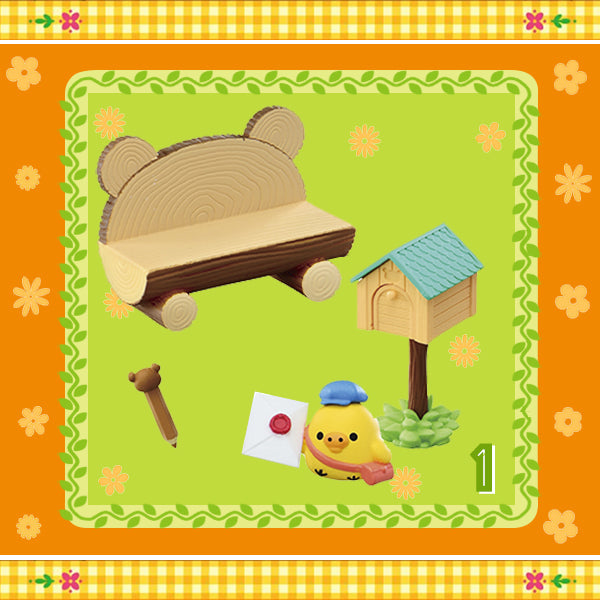 Rare 2019 Re-Ment Rilakkuma A Small Forest House Full Set of 6 pcs <Free shipping (Except the United States)>