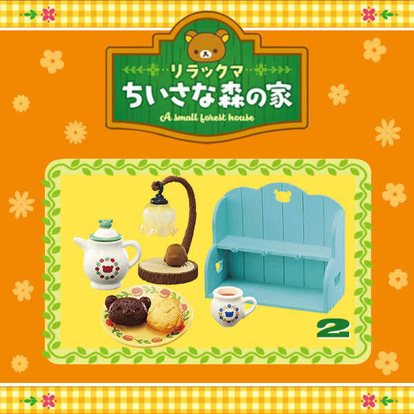 Rare 2019 Re-Ment Rilakkuma A Small Forest House Full Set of 6 pcs <Free Shipping>