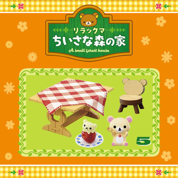 Rare 2019 Re-Ment Rilakkuma A Small Forest House Full Set of 6 pcs <Free Shipping>