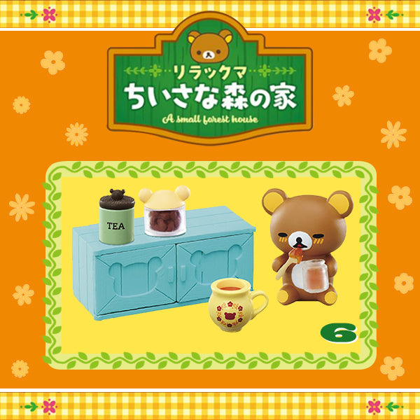 Rare 2019 Re-Ment Rilakkuma A Small Forest House Full Set of 6 pcs <Free Shipping>