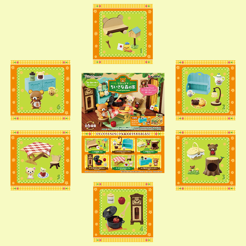 Rare 2019 Re-Ment Rilakkuma A Small Forest House Full Set of 6 pcs <Free shipping (Except the United States)>