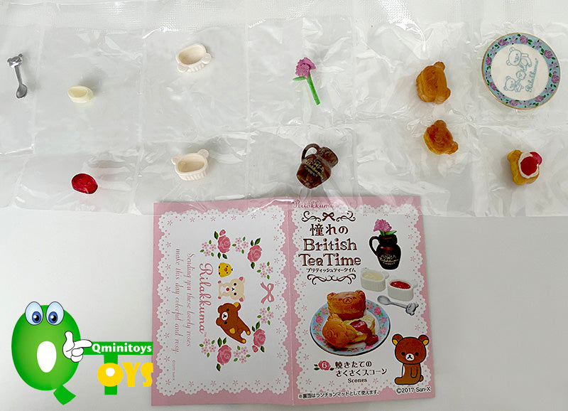 Rare 2017 Re-Ment Rilakkuma British Tea Time (Sold individually)