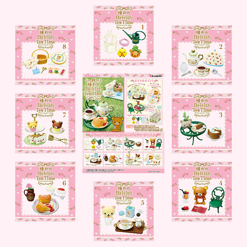 Rare 2017 Re-Ment Rilakkuma British Tea Time Full Set of 8 pcs <Free Shipping>