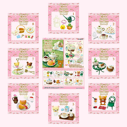 Rare 2017 Re-Ment Rilakkuma British Tea Time (Sold individually)