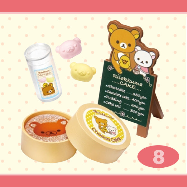 Rare 2011 Re-Ment Rilakkuma Fluffy Cake Shop Full Set of 8 pcs <Free shipping (Except the United States)>