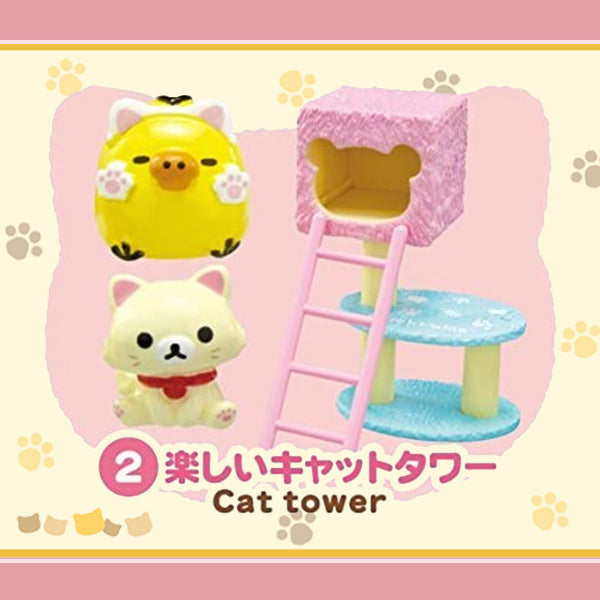 Rare 2015 Re-Ment Rilakkuma Cat Cafe (Sold Individually) <Free shipping (Except the United States)>