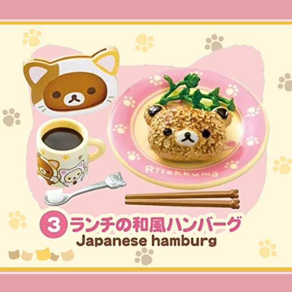Rare 2015 Re-Ment Rilakkuma Cat Cafe (Sold Individually) <Free shipping (Except the United States)>