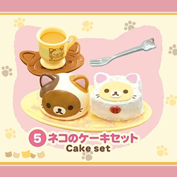 Rare 2015 Re-Ment Rilakkuma Cat Cafe (Sold Individually) <Free shipping (Except the United States)>