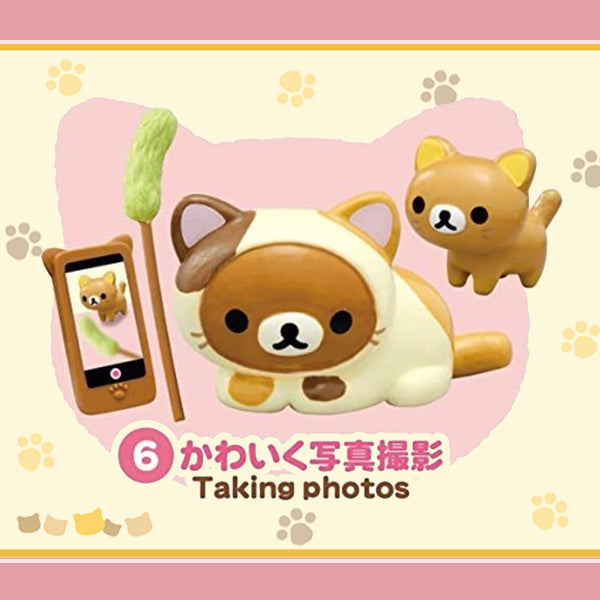 Rare 2015 Re-Ment Rilakkuma Cat Cafe (Sold Individually) <Free shipping (Except the United States)>