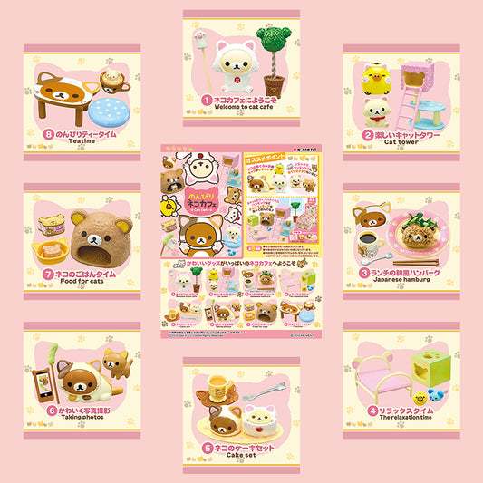Rare 2015 Re-Ment Rilakkuma Cat Cafe (Sold Individually) <Free shipping (Except the United States)>