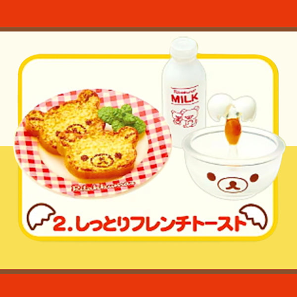 Rare 2012 Re-Ment Rilakkuma Egg Dishes Kitchen Full Set of 8 pcs <Free shipping (Except the United States)>