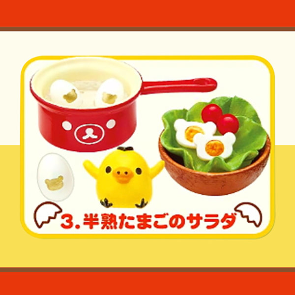 Rare 2012 Re-Ment Rilakkuma Egg Dishes Kitchen (Sold Individually) <Free shipping (Except the United States)>