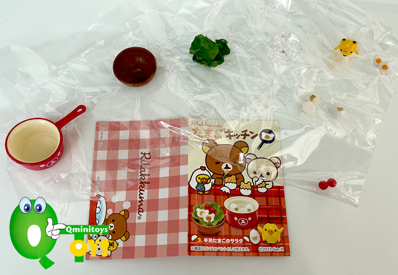 Rare 2012 Re-Ment Rilakkuma Egg Dishes Kitchen (Sold Individually) <Free shipping (Except the United States)>