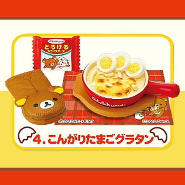 Rare 2012 Re-Ment Rilakkuma Egg Dishes Kitchen (Sold Individually) <Free shipping (Except the United States)>