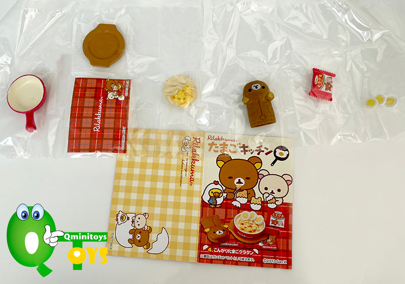 Rare 2012 Re-Ment Rilakkuma Egg Dishes Kitchen (Sold Individually) <Free shipping (Except the United States)>