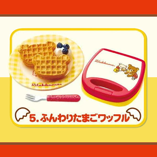 Rare 2012 Re-Ment Rilakkuma Egg Dishes Kitchen Full Set of 8 pcs <Free shipping (Except the United States)>