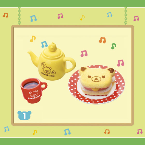 Rare 2014 Re-Ment Rilakkuma Hamburger (Sold Individually) <Free shipping (Except the United States)>