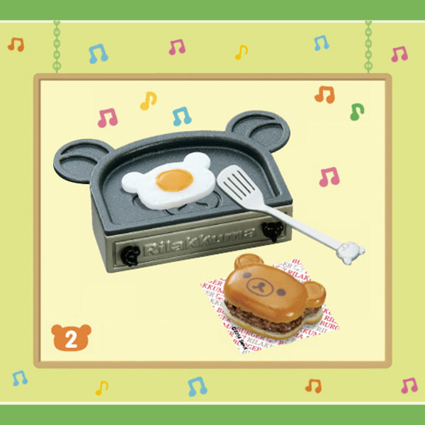 Rare 2014 Re-Ment Rilakkuma Hamburger (Sold Individually) <Free shipping (Except the United States)>