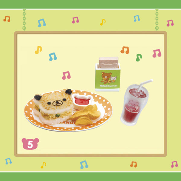 Rare 2014 Re-Ment Rilakkuma Hamburger (Sold Individually) <Free shipping (Except the United States)>