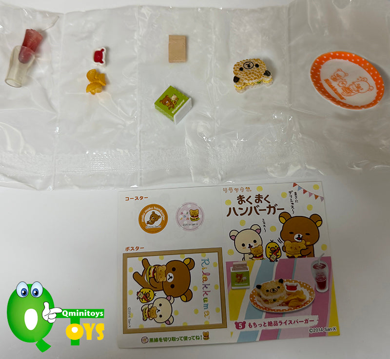Rare 2014 Re-Ment Rilakkuma Hamburger (Sold Individually) <Free shipping (Except the United States)>