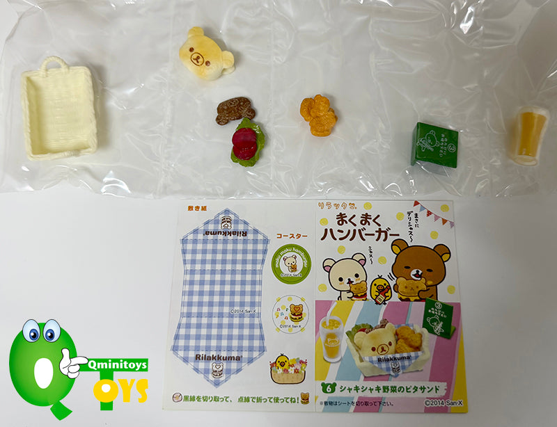 Rare 2014 Re-Ment Rilakkuma Hamburger (Sold Individually) <Free shipping (Except the United States)>