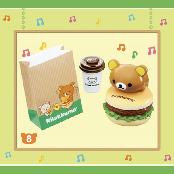 Rare 2014 Re-Ment Rilakkuma Hamburger (Sold Individually) <Free shipping (Except the United States)>
