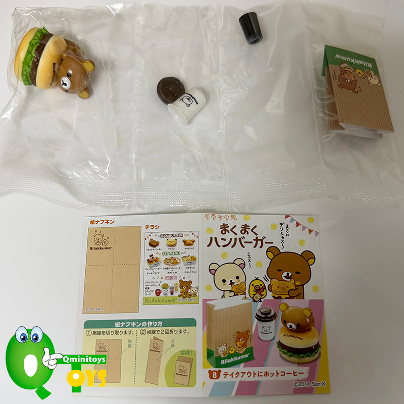 Rare 2014 Re-Ment Rilakkuma Hamburger (Sold Individually) <Free shipping (Except the United States)>