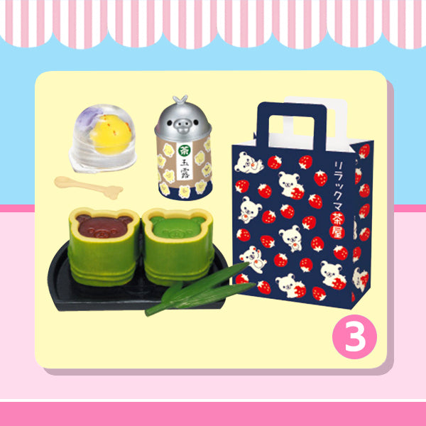 Rare 2014 Re-Ment Rilakkuma Happy Food Market (Sold Individually) <Free shipping (Except the United States)>