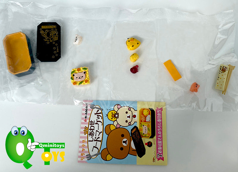 Rare 2014 Re-Ment Rilakkuma Happy Food Market (Sold Individually) <Free shipping (Except the United States)>