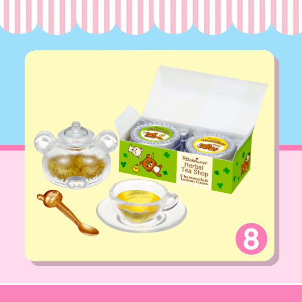 Rare 2014 Re-Ment Rilakkuma Happy Food Market (Sold Individually) <Free shipping (Except the United States)>