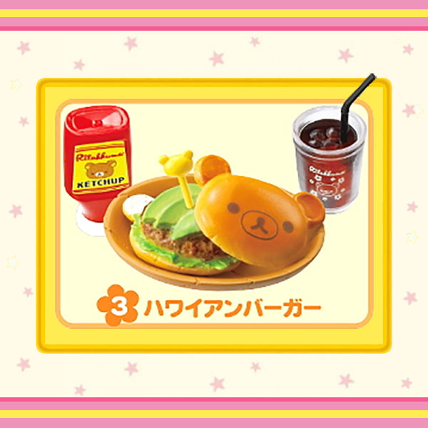 Rare 2012 Re-Ment Aloha Rilakkuma Hawaii (Sold Individually) <Free shipping (Except the United States)>