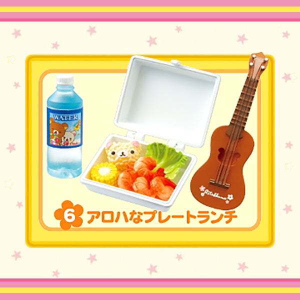 Rare 2012 Re-Ment Aloha Rilakkuma Hawaii Full Set of 8 pcs <Free shipping (Except the United States)>