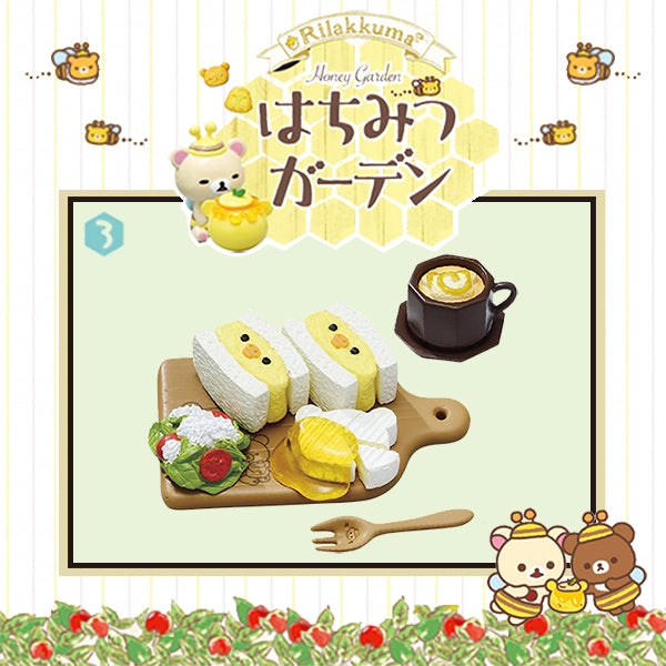 Rare 2018 Re-Ment Rilakkuma Honey Garden (Sold Individually) <Free Shipping>