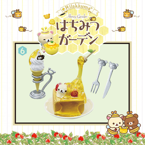 Rare 2018 Re-Ment Rilakkuma Honey Garden (Sold Individually) <Free Shipping>