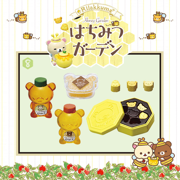 Rare 2018 Re-Ment Rilakkuma Honey Garden (Sold Individually) <Free Shipping>