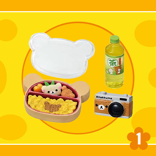 Rare 2017 Re-Ment Rilakkuma Onsen (Sold Individually)