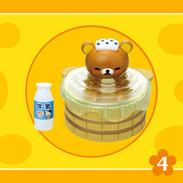 Rare 2017 Re-Ment Rilakkuma Onsen Full Set of 8 pcs