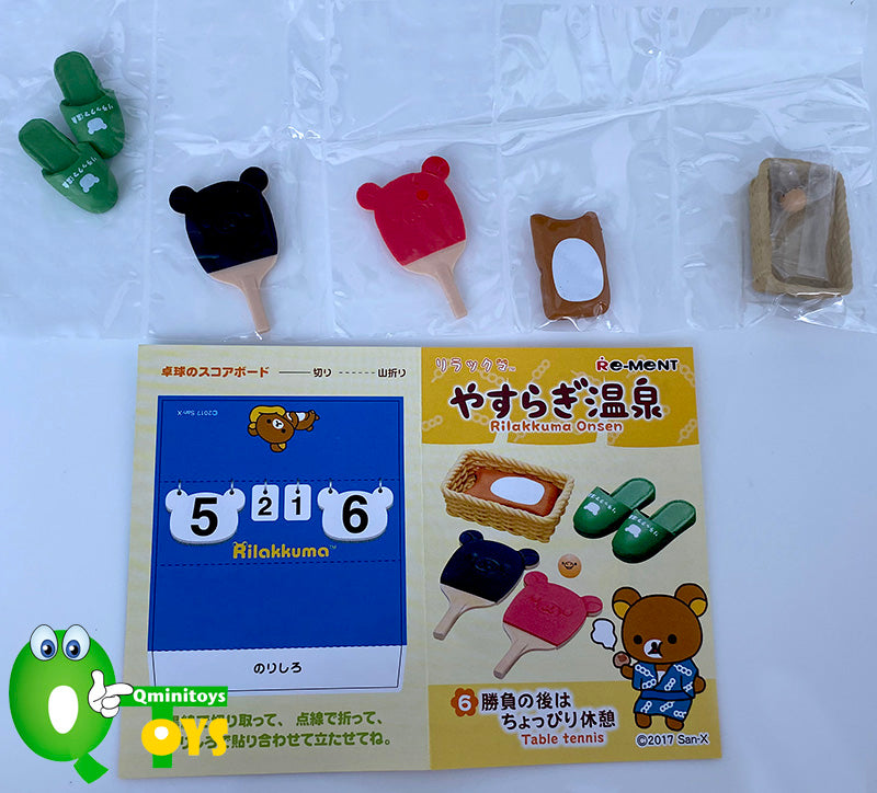 Rare 2017 Re-Ment Rilakkuma Onsen (Sold Individually)