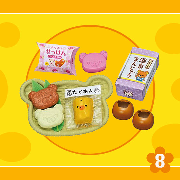 Rare 2017 Re-Ment Rilakkuma Onsen (Sold Individually)