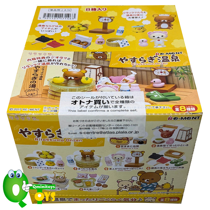 Rare 2017 Re-Ment Rilakkuma Onsen Full Set of 8 pcs