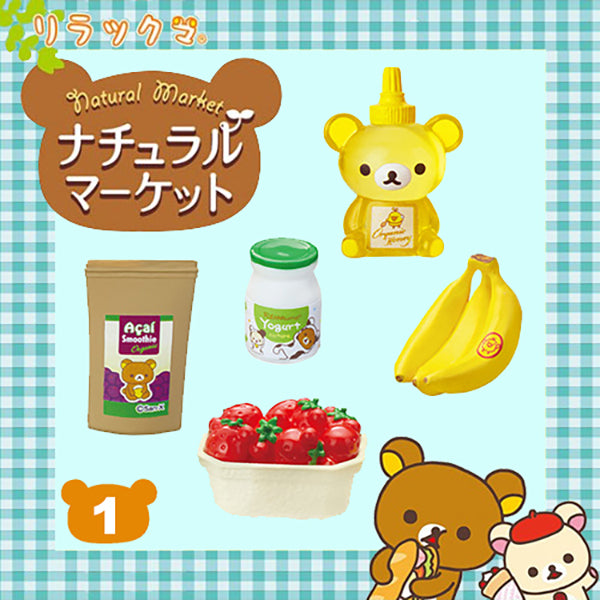 Rare 2015 Re-Ment Rilakkuma Natural Market Supermarket (Sold Individually) <Free Shipping>